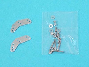 TAMIYA 1/32 迷你四驅車 導輪延長支架 (15